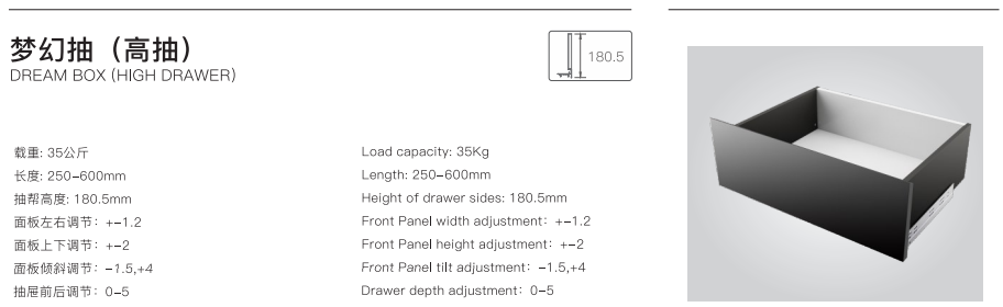 metal box drawer