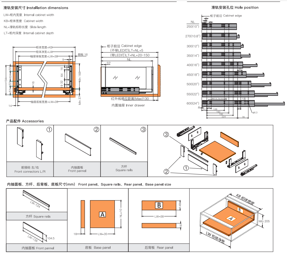 glass double wall drawer