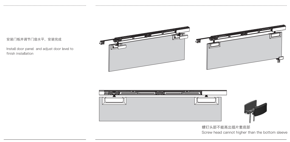 sliding glass door rollers