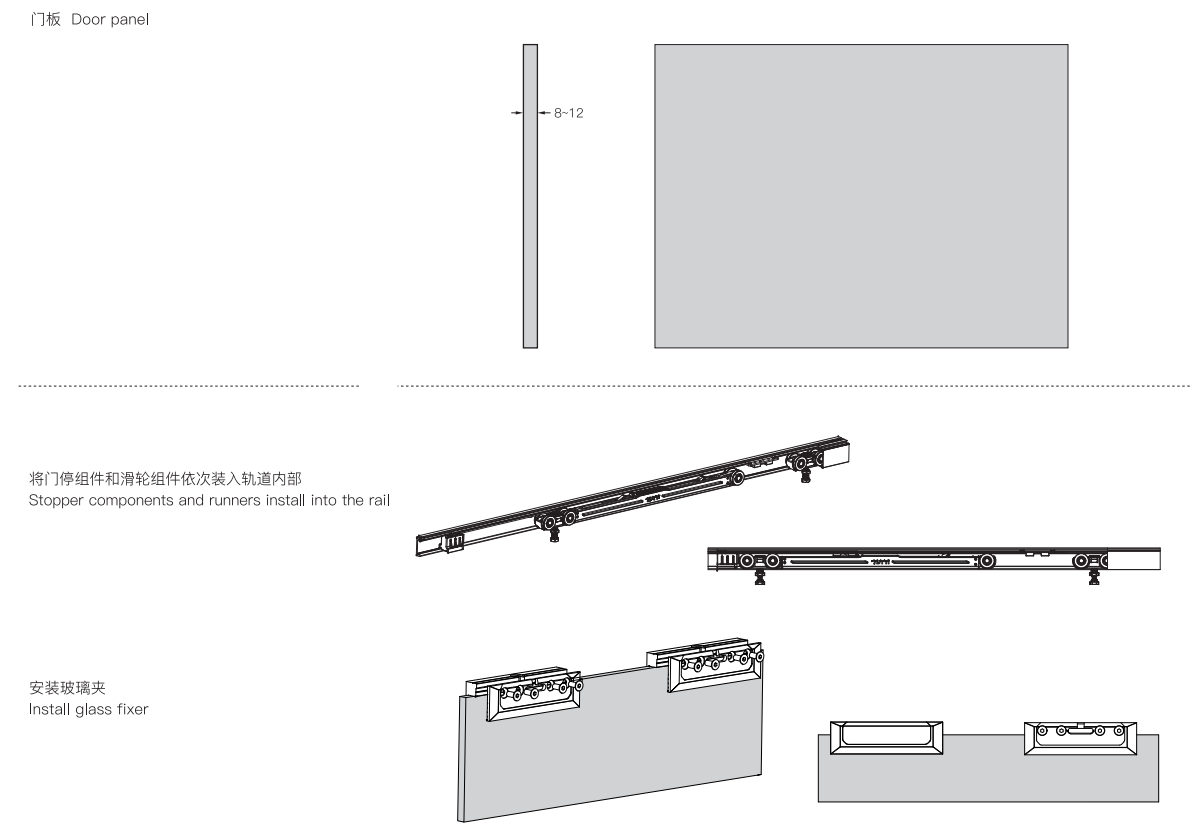 sliding glass door rollers