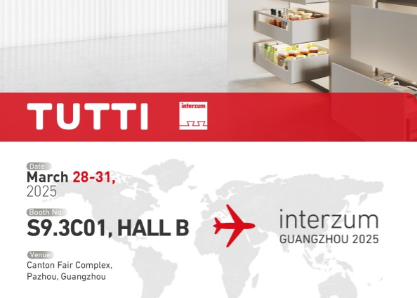 Undangan Interzum Guangzhou 2025